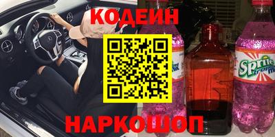 МДПВ Новодвинск
