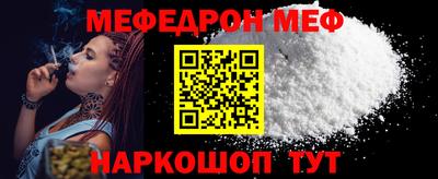 амфетамин Обь