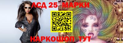 мефедрон Новокубанск