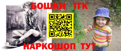амфетамин Обь
