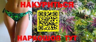 амфетамин Обь
