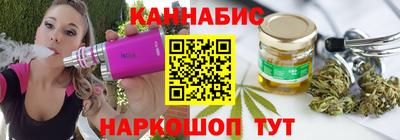эйфоретик Новозыбков