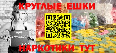 МДПВ Новодвинск