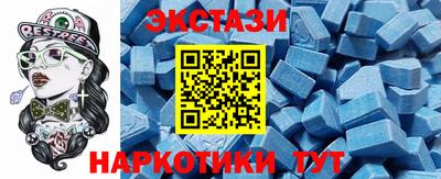МДПВ Новодвинск