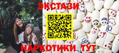 МДПВ Новодвинск
