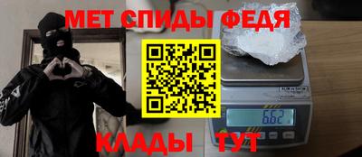 соль ск Нягань