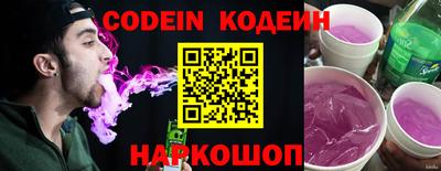 МДПВ Новодвинск
