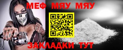 МДПВ Новодвинск