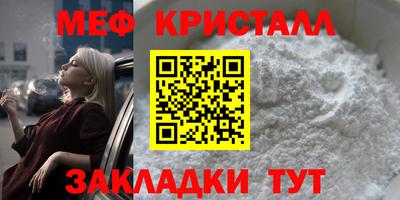 МДПВ Новодвинск