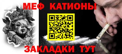 МДПВ Новодвинск